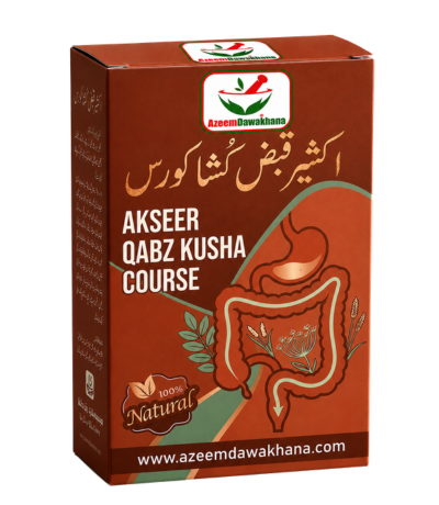 Akseer Qabz Kusha Course