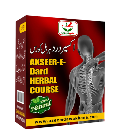 Akseer e Dard Herbal course in Karachi