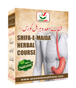 Stomach Herbal course in Pakistan