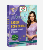 PCOS Herbal Course