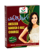 Bandish e Haiz Course