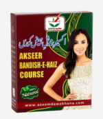 Bandish e Haiz Course in Pakistan