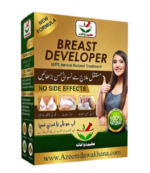 Breast Developer Course in Karachi