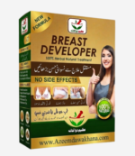 Breast Developer Herbal Course