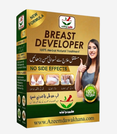 Breast Developer Herbal Course