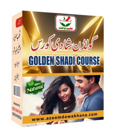 Golden shadi course in Karachi