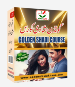 Golden shadi course in Pakistan