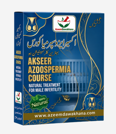 Azoospermia Herbal Course in Pakistan